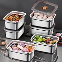 3-Pack/4-Pack Stackable Stainless Steel Lunch Box With Lid, Leak Proof Food Storage Container, Multi-Purpose Dishwasher Safety Lunch Box, Reusable Fresh-Keeping Box With Lid, Suitable For Meal Preparation, Gym, Studio, Picnic Essentials, Refrigerator Storage Container, Microwave Can Use Rectangular Lunch Box - 銀色 - 查看 2