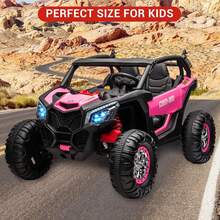 Kids ATVs