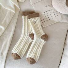 White Embroidered Heart