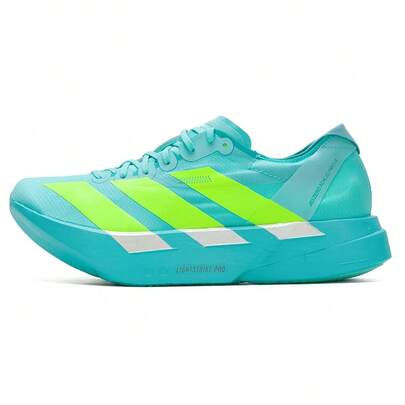 阿迪达斯 ADIZERO ADIOS PRO 4 M 男士跑步鞋 JR1251
