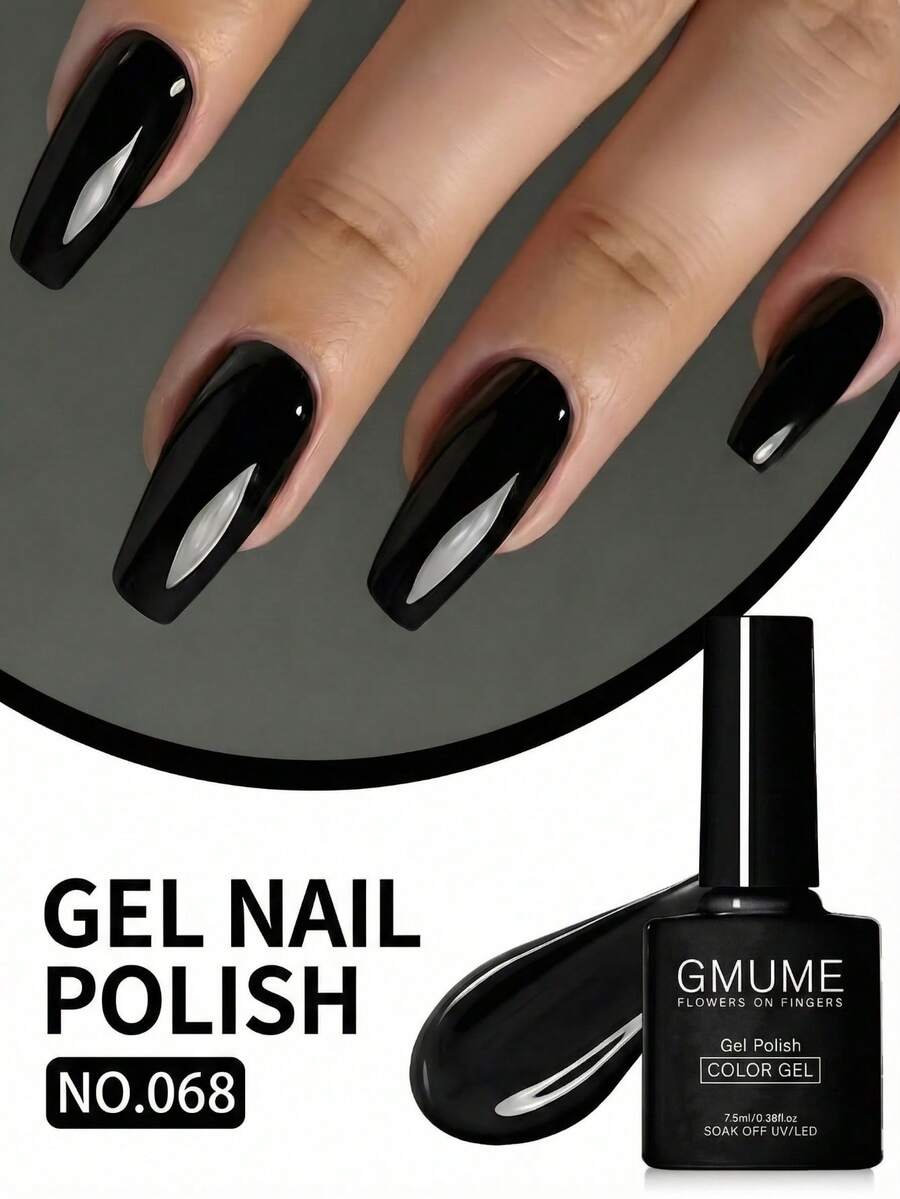 Classic Black Gel Nail Polish 7.5ml - Soak Off UV LED Gel Varnish, High Gloss Shine Finish, Solid Color Nail Art Lacquer For DIY Home Manicure & Salon (No.068) - 黑色 - 查看 1