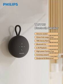 PHILIPS 便携式蓝牙音箱，淋浴音箱，立体声，带吸盘，防溅防尘，小型无线音箱，适用于户外派对、海滩、浴室、骑行等场合。