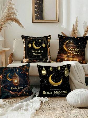 4 st Eid Mubarak örngott, Eid Kareem dekorativa kuddfodral för hem, rum, sovrum, vardagsrum, fest, högtidsdekor (utan kuddinlägg)