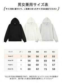 Women Sweatshirts & Hoodies - Light Grey - View 2