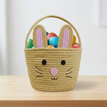 Storage Baskets - Brown - View 2