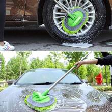 可伸缩洗车拖把，雪尼尔多节伸缩刷，软毛清洁湿巾洗车工具，洗车刷，汽车清洁工具，汽车配件，汽车必备用品，汽车用品，塑料材质 - 彩色 - 查看 4