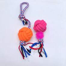 高品质宠物磨牙玩具，樱桃造型带手柄玩具套装，幼犬训练球玩具，帮助清洁狗狗牙齿，适合各种体型的宠物 - 多 - 查看 6