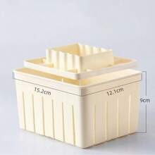 一套自制豆腐模具，DIY豆腐制作工具（小号、中号、大号），易于清洗，不粘豆腐模具 - 适用于制作豆腐和豆腐布丁，多种尺寸可选，每个家庭必备，厨房小工具 - 彩色 - 查看 15