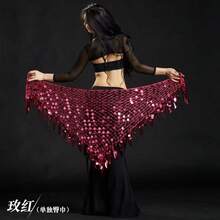 1件装女士舞蹈训练腰带，亮片硬币腰带，钩针网眼亮片阿根廷三角披肩肚皮舞臀巾，多色，均码 - 彩色 - 查看 9