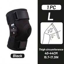 1 Stück Knieorthese aus Stahl mit doppelten Riemen, schwarz, Größe S/M/L/XL/XXL, Kniegelenk Schutzhülle, abnehmbares Knie-Accessoire für Fitnessstudio, Kniebandage, Fitnessstudio Knieschoner - Schwarz - Übersicht 14