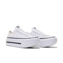 Converse 女士 Chuck Taylor SEASONAL 帆布低帮厚底鞋 A15491C - 白色 - 查看 3