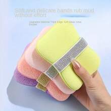 Soap Bag, Bath Sponge, Household Use, Bath Ball Cleaning Tool, Non Scattering, Women's Super Soft Bath Flower, Scrubbing Bath Foam Sponge - Multicolor - View 1