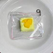 方形布丁硅胶慢回弹玩具，超柔软慢回弹，缓解压力，高品质礼物，生日礼物，圣诞礼物，完美礼物（珠链和捆绑绳颜色随机） - 彩色 - 查看 4