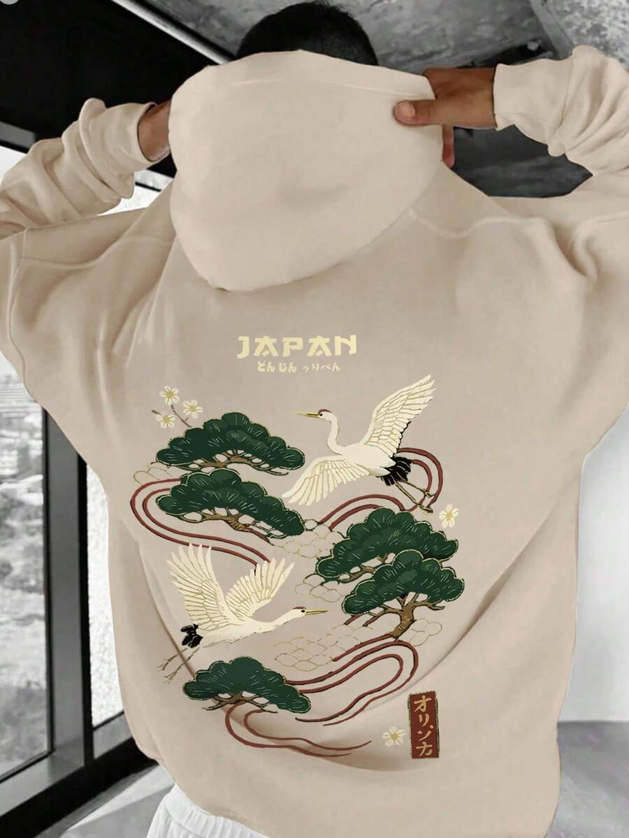 Áo hoodie nam thời trang, đa năng, in hình chim hạc, thích hợp cho mùa Thu/Đông. - Màu be - Xem 1