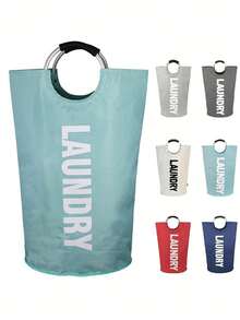 1个92升大号黑色可折叠洗衣篮，可折叠洗衣袋，独立式高款衣物收纳篮，可折叠洗衣篮，洗衣篮，浴室收纳篮，篮子，收纳篮，可折叠洗衣篮