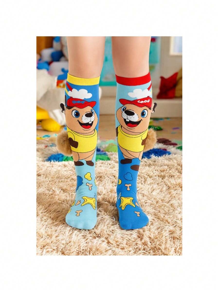 Kids' 3D Fun Socks With Cute Characters, Boys And Girls, Sizes 24 To 34 - Mũ Capybara - Xem 1
