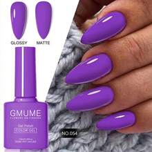 Dreamy Violet Gel Nail Polish 7.5ml - Bright Purple Soak Off UV/LED Gel Varnish, High Gloss & Matte Effect Nail Art Lacquer (No.054) - 紫羅蘭色 - 查看 3