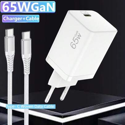 65W Fast Charger, USB-C Power Adapter Plug, Compatible With Full Series, GaN Charging Adapter + USB-C To C Data Cable, Wall Plug Power Adapter/Charger, Suitable For 17/16/15/14/13/12/11 Pro Max, Galaxy S25/S24