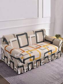 1pc Skirt Style Sofa Cover, Printed Ramadan Design, Non-Slip Elastic Decorative Sofa Slipcover, Pet Proof, Dust Proof, Colorful Prints, Suitable For 1/2/3/4 Seater Sofas, All Seasons