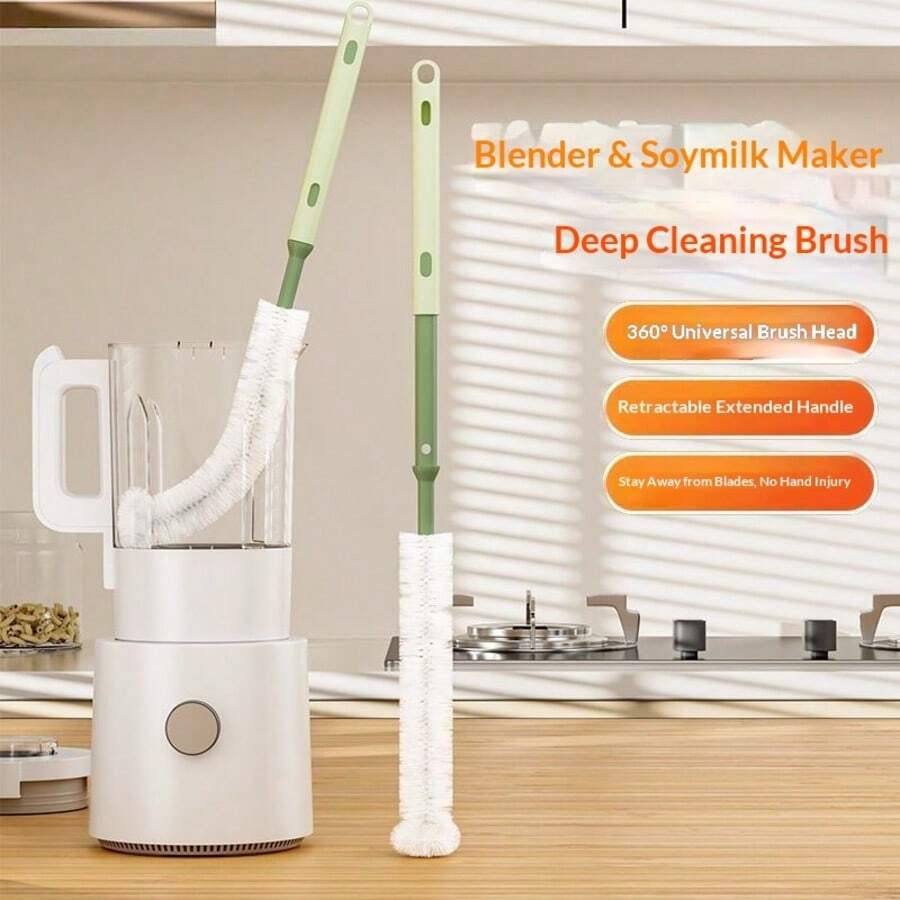 可伸缩多功能破墙刷 360°旋转清洁魔杖长柄榨汁机豆浆机清洁专用刷 - 彩色 - 查看 1