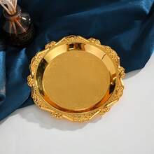 Elegant 4-Inch Metal Tray, Available In Two Colors, Vintage-Style Round Tray, Perfect For Breakfast, Fruit, Snacks, And Nuts - Ideal For Home, Restaurant, Parties, Picnics, And Weddings. Also Suitable For Jewelry Display And Storage.