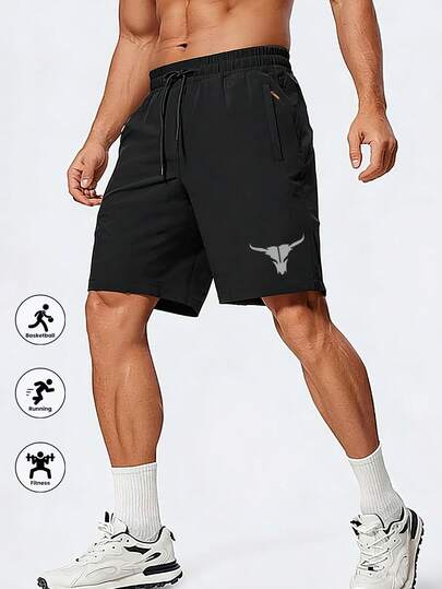 Men's Outdoor Sports Breathable Beach Shorts, Casual & Fashionable Minimalist Bermuda Shorts
