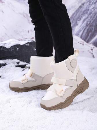 Warm Thermal Lined High-Top Snow Boots For Teenage Girls, Soft, Easy On/Off With Hook And Loop, Versatile Casual Shoes For Young Girl And Students, Suitable For Winter