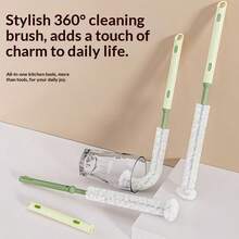 可伸缩多功能破墙刷 360°旋转清洁魔杖长柄榨汁机豆浆机清洁专用刷 - 彩色 - 查看 3