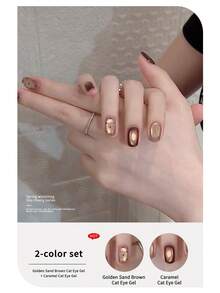 annies Sơn móng tay gel từ tính màu nâu vàng hình mèo 10ml, hiệu ứng mắt mèo, màu caramel mùa đông, đính hạt thủy tinh, bộ 2 màu. - Nhiều màu - Xem 4
