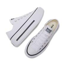 Converse 女士 Chuck Taylor SEASONAL 帆布低帮厚底鞋 A15491C - 白色 - 查看 4