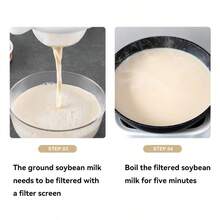 一套自制豆腐模具，DIY豆腐制作工具（小号、中号、大号），易于清洗，不粘豆腐模具 - 适用于制作豆腐和豆腐布丁，多种尺寸可选，每个家庭必备，厨房小工具 - 彩色 - 查看 5