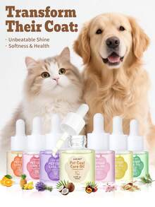 GJYC PET 0.67 液体盎司宠物毛发护理油 - 深层滋养，令毛发丝滑柔顺，健康亮泽，减少掉毛，易于梳理，持久留香，多种香味可选，适用于犬猫 - 彩色 - 查看 1