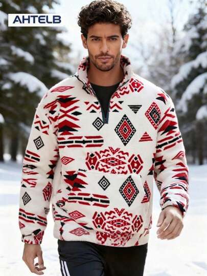  AHTELB 男士宽松抓绒印花卫衣，休闲半拉链立领长袖上衣，适合户外穿着
