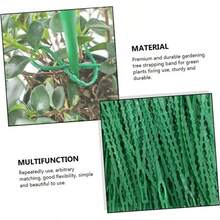 可调节花园植物扭绳，可重复使用的花园植物绑带，灌木固定器，花园树木攀爬支撑带，葡萄藤番茄茎夹，植物悬挂藤蔓，花园温室蔬菜番茄夹