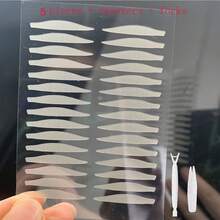 Invisible Double Eyelid Stickers, Natural Eye Shape Adjustment, Anti-Drooping, Suitable For Single Eyelid, Waterproof - Nude - View 7