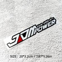 AD ملصق سيارة JDM POWER قطعة واحدة، ملصق حرفي لنافذة الجانب Bayshore للسيارة والدراجة النارية وخزان الوقود والصندوق الخلفي والمصد الأمامي والمصباح الأمامي، ملصق عاكس لتغطية الخدوش، تعديل - مقاس واحد - مشاهدة 14