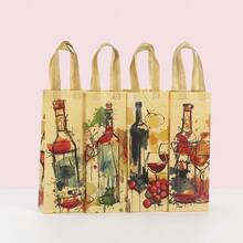 12个/8个/4个装葡萄酒礼品袋、绘画礼品袋、春季礼品包装袋，适用于节日、派对、生日、新年、复活节、情人节、母亲节、婴儿派对、父亲节、婚礼、周年纪念日、毕业典礼、教师节、中秋节、家庭聚会等场合。 - 橘色 - 查看 9