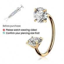 20G/18G 马蹄形鼻环（球形扣），内螺纹宝石，耳软骨穿刺饰品，附带取下工具 - 金色環+抓取具 - 查看 14