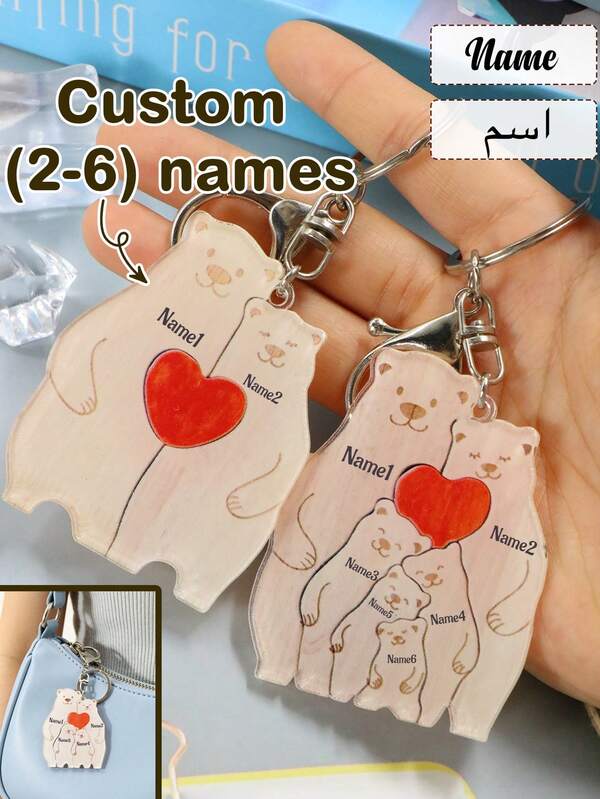 LICVIC Personalisierter Familien-Bären-Schlüsselanhänger, Individueller Schlüsselanhänger, Personalisierter Schlüsselanhänger, Individualisierbar mit 2-6 Namen, süßer Schlüsselanhänger, individualisierbare Schlüsselanhänger für Frauen, Taschenanhänger, Care Bear Schlüsselanhänger, ein perfektes Geschenk für Familientage, um Wärme und Zuneigung auszudrücken, Valentinstag, Muttertag, Familie, Paar
