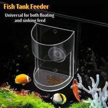 带吸盘的水族箱喂食器，防散落精准喂食装置，小型浮沉两用鱼食分配器
