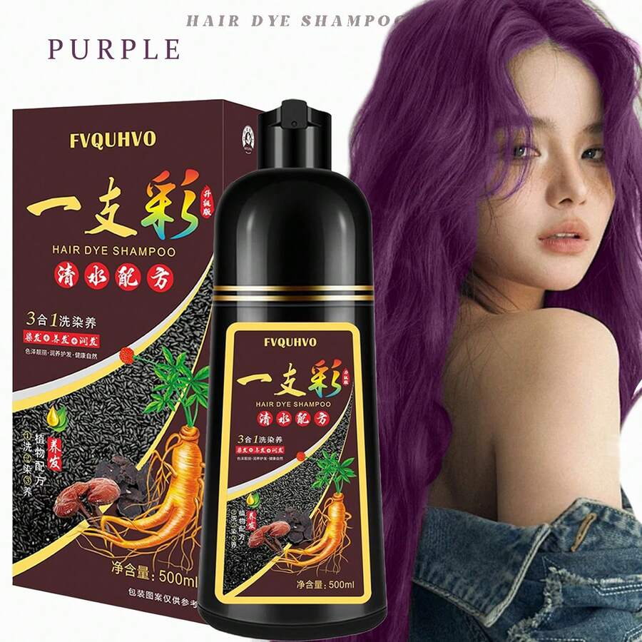 FVQUHVO Hair Dye Shampoo 3 In 1,Instant Purple Shampoo Hair Dye Kit For Gray Hair Coverage, Long-Lasting Hair Color Shampoo For Men & Women, Simpler Root Touch-Up, Natural Plant Extracts - 紫色 - 查看 1