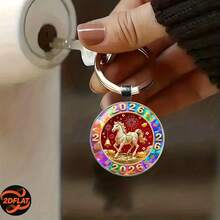2D Flat Design, 1pc 2026 Year Of The Horse Chinese Zodiac Keychain - Durable Alloy Horse Shaped Or Horse Charm With Chinese Characters, Unisex Auspicious Gift, Suitable For Bag Decor, Daily Use, Birthday And Chinese New Year Gift, 2D Flat Design - Multicolor - View 4