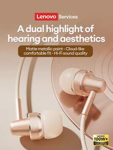 Lenovo 联想 YF21 有线耳机，Type-C 入耳式，HIFI 音质，防噪音，佩戴舒适，游戏和音乐皆宜，带麦克风线控，高品质 3.5mm 硅胶耳塞，适用于电脑和平板电脑 - 黑色 - 查看 9