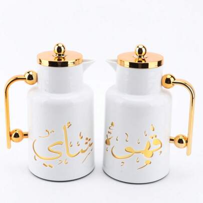 1000ml Thermal Coffee Pot, Pink Glass Inner Liner Insulated , Keeps Warm For Up To 12 Hours, Double-Wall Vacuum Bottle, Suitable For Hot Coffee, Juice And Tea