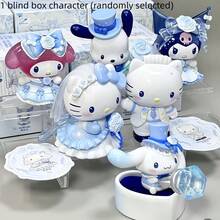 Sanrio Romantic Wedding Series Decorative Figurine - Romantic Anniversary And Valentine's Day Gift, Suitable For Daily Decoration, High Quality, Car And Office Desk Decor, Suitable For Adults, Gift For Yourself And Partner, Holiday Decoration - 彩色 - 查看 11