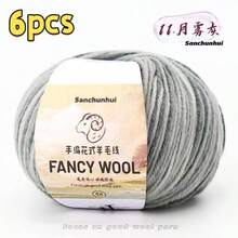 6 Packs, 50g*6 Packs, Colorful Ombre Wool Blend Yarn - Ideal For Knitting Sweaters, Vests, Hats And Shawls - 6 Skeins Of Bacon-dyed Wool - View 12