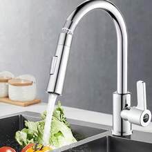 1个厨房水龙头防溅罩，双模式可调，蔬菜水槽盆体延伸器，可旋转高压喷水喷嘴，通用连接器 - 彩色 - 查看 8