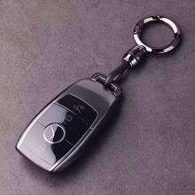 Mercedes-Benz Transparent Minimalist Elegant Key Holder - Transparent Series - View 10