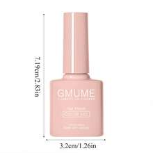 Classic Nude Beige Gel Nail Polish 7.5ml - Natural Skin Tone Soak Off UV/LED Gel, Perfect Base Color For French Pedicure (No.002) Nails - 摩卡棕 - 查看 7