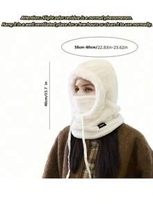 1个/2个升级加厚冬季抓绒面罩帽，采用弹性抽绳设计，柔软舒适，防风护耳，轻便可调节，是情人节和寒冷天气的理想之选，可手洗或干洗，冬季配饰，情人节礼物，面料柔软，适合骑行、滑雪、户外运动，圣诞节、新年礼物，纯色，冬季运动装备 - 彩色 - 查看 2